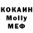МДМА VHQ Temirlan Bostanov