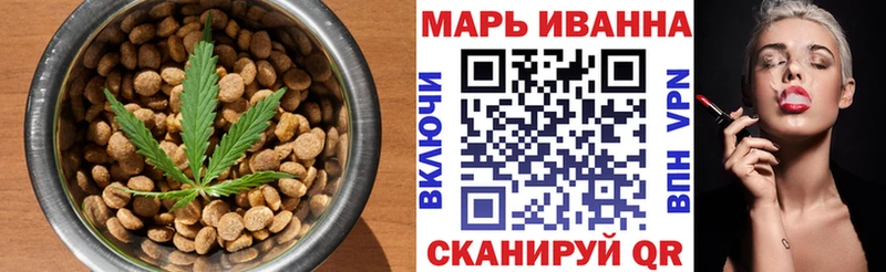 наркота  Николаевск-на-Амуре  МЕГА маркетплейс  Печенье с ТГК конопля 