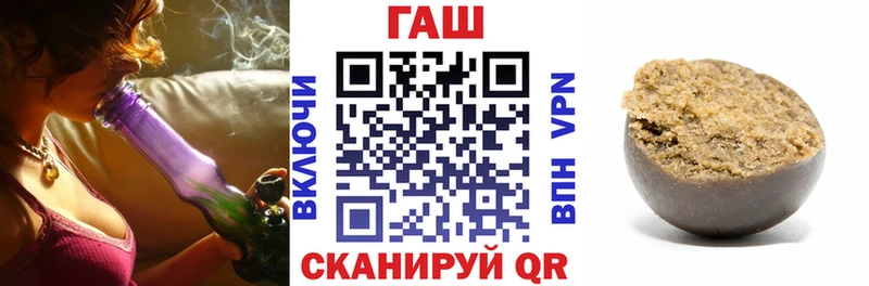 Гашиш убойный  Николаевск-на-Амуре 