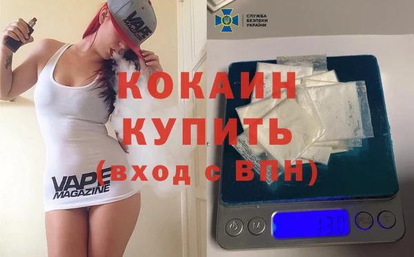 jwh Балахна