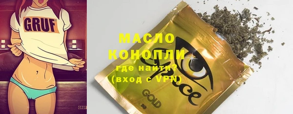прущая мука Балабаново