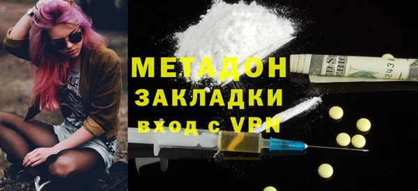 jwh Балахна