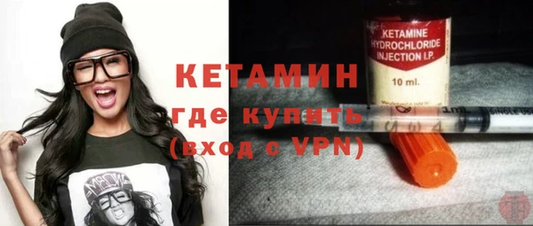 spice Белокуриха