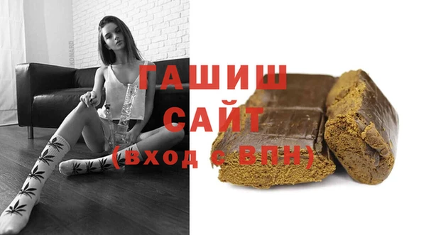 jwh Балахна