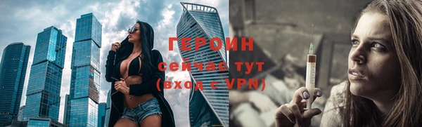 бутик Белоозёрский