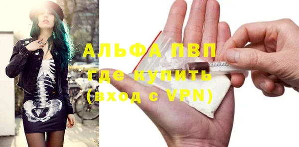 бутик Белоозёрский