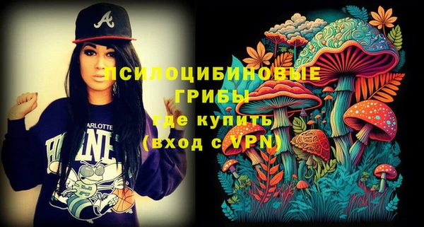 прущая мука Балабаново