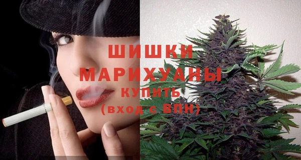 бутик Белоозёрский