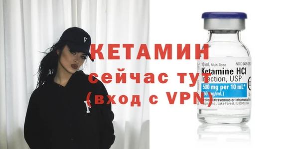 spice Белокуриха
