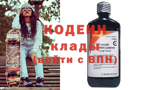 бутик Белоозёрский