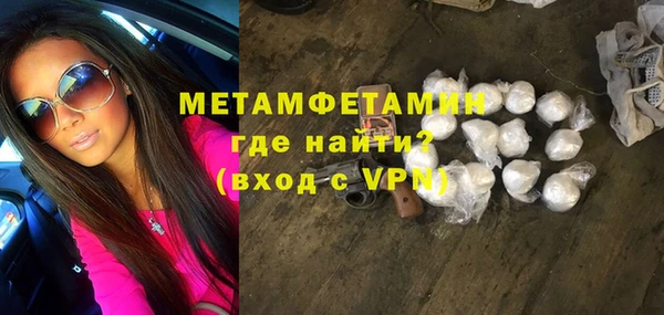 тгк Баксан