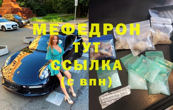 бутик Белоозёрский