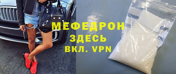 бутик Белоозёрский