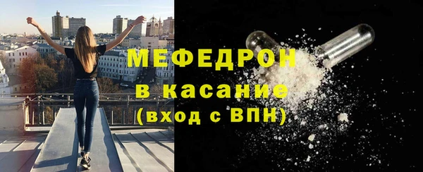 spice Белокуриха