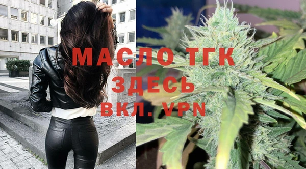 jwh Балахна
