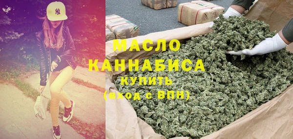 jwh Балахна