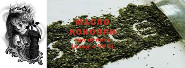 jwh Балахна