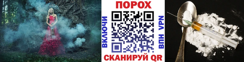 Метамфетамин Декстрометамфетамин 99.9%  Николаевск-на-Амуре 