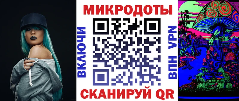 блэк спрут сайт  Николаевск-на-Амуре  Псилоцибиновые грибы GOLDEN TEACHER  продажа наркотиков 
