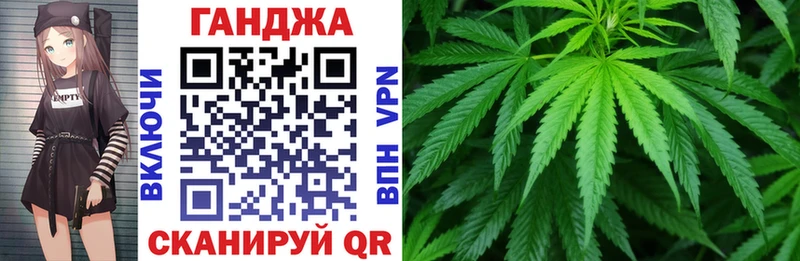 хочу   Николаевск-на-Амуре  Шишки марихуана AK-47 
